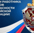 img - ЛДПР