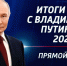 37975ae15e861a0a0543a129af0bb25a - Министерство природных ресурсов и экологии