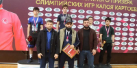 В Назрани завершился турнир в честь олимпийского призёра Калоя Картоева - Сердало