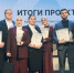 Школы Ингушетии лидируют в цифровизации образования - Сердало