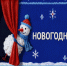 Фото: пресс-служба ВТБ - НИА-Кавказ - Ингушетия