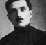 23 декабря 1898 г.  родился Мальсагов Дошлуко Дохович - Архивная служба