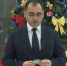 2025-12-29_10-38-01 - Министерство природных ресурсов и экологии