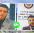 Управлением Роспотребнадзора по Республике Ингушетия проводится информирование  граждан по вопросам выбора качественной пиротехники - Роспотребнадзор