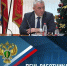 photo 2026 01 12 14 17 58 - Город Магас