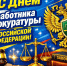img - ЛДПР