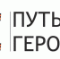photo 2026 01 14 09 31 33 - Город Магас