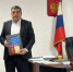 Мэра Малгобека наградили за поддержку патриотических акций - Сердало