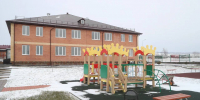 Первый детский сад в отдалённом селе Южное введён в эксплуатацию - Республика Ингушетия