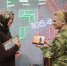 На Северном Кавказе Росгвардия поздравила журналистов с профессиональным праздником - Росгвардия