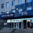 За 11 дней в Ингушетии отработали более 50 тысяч почтовых отправлений - Сердало