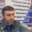 Угарный газ: Невидимый убийца. Профилактика отравления и первая помощь - ГУ МЧС