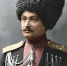 Муса Темуркович Саутиев (1878-1949), участник Русско-японской и Первой мировых войн - Архивная служба