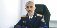Фотопроект «Следственное управление СК России по Республике Ингушетия в лицах» - Следственный комитет