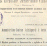 Предварительные итоги переписи населения 28 августа 1920 года - Архивная служба