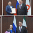 фото с ТГ-канала Правительства региона. - НИА-Кавказ - Ингушетия