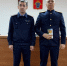 Следователи в Ингушетии поздравили коллегу с присвоением звания полковника - Сердало