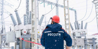 Более 262 млн рублей направят на плановый ремонт  энергообъектов в Ингушетии - Сердало