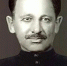 130 лет со дня рождения Зязикова Идриса Бексултановича (1896—1938 гг.) - Архивная служба