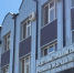 В Ингушетии гражданам напомнили о правовой ответственности за экстремизм - Сердало