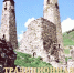 Книга «Традиционная культура ингушей: история и современность». М.Зязиков, 2004 год - Архивная служба