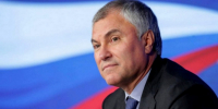 Глава Ингушетии поздравил Вячеслава Володина с днем рождения - Сердало