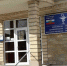 В Ингушетии уважают труд врачей, медсестёр и сотрудников скорой помощи - Сердало