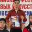 Сборная Ингушетии по боксу завоевала пять наград на Чемпионате СКФО - Сердало