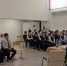 В Ингушетии снижают риски вовлечения молодежи в противоправную деятельность - Сердало