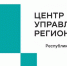 ЦУР Ингушетии отреагировал на жалобы жителей о проблемах с электроснабжением - Сердало