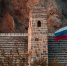 Жители России открывают для себя мир Ингушетии - Сердало