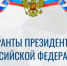 V5qwXgY59cyVx5JdLGLSF3ZjmZnOo_dqlOmgdyNmhtUZeANtuH34AShxuRJRy8cRwxQx-OPqgQQqtjhpk8Xrr1li - Министерство культуры