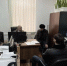 Screenshot - Министерство природных ресурсов и экологии
