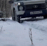Screenshot - Министерство природных ресурсов и экологии