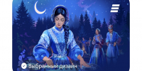 Фото: пресс-служба ВТБ - НИА-Кавказ - Ингушетия