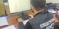 В Малгобеке завершено расследование уголовного дела в отношении главного врача медицинского учреждения, обвиняемой в превышении должностных полномочий - Следственный комитет