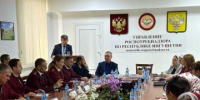 В Управления Роспотребнадзора по Республике Ингушетия состоялось заседание итоговой коллегии за 2025 год - Роспотребнадзор