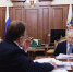 фото с сайта Правительства региона. - НИА-Кавказ - Ингушетия