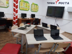 111 центров и более 10 тысяч учеников: в Ингушетии развивается сеть «Точка роста»