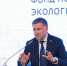 Микаил Мизиев принял участие в заседании попечительского совета фонда «Компас» - Министерство природных ресурсов и экологии