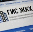 5042fe34_22e5_4a8d_ace1_89e8f2f8ae2c - Министерство культуры