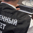 В Ингушетии взяли под стражу лиц, подозреваемых в превышении полномочий - Сердало