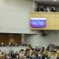 фото с сайта регионального Правительства - НИА-Кавказ - Ингушетия