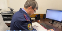 В Республике Ингушетия завершено расследование уголовного дела в отношении 4 местных жителей, обвиняемых в совершении мошенничества в особо крупном размере в составе организованной преступной группы - Следственный комитет