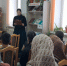 В Пседахе отметили День Конституции Ингушетии - Сердало