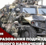 Воинским частям оперативного назначения Росгвардии – 85 лет - Росгвардия