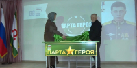 В школах Ингушетии открыто более 270 «Парт героев»  - Газета Ингушетия