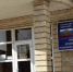Медработники из Ингушетии оперативно оказали помощь пострадавшим в ДТП - Сердало