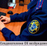 Следователями СК возбуждено уголовное дело о хищении бюджетных денежных средств, выделенных на ремонт водопроводных сетей - Следственный комитет