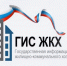 photo 2026 03 04 11 59 53 - Город Магас